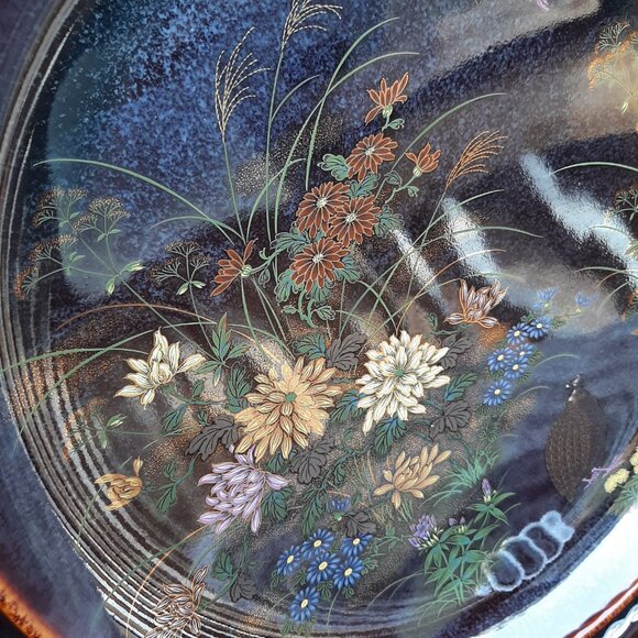 VTG  Serving Platter Grouse Birds Flowers Iridescent Pattern Japan Round 12" D - Picture 12 of 14